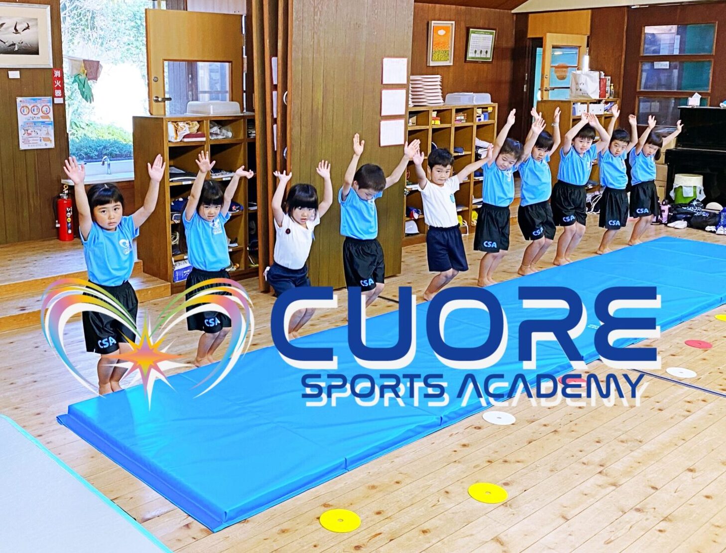 会場アクセス Cuore Sports Academy 豊かな心を育む子供のための体操教室